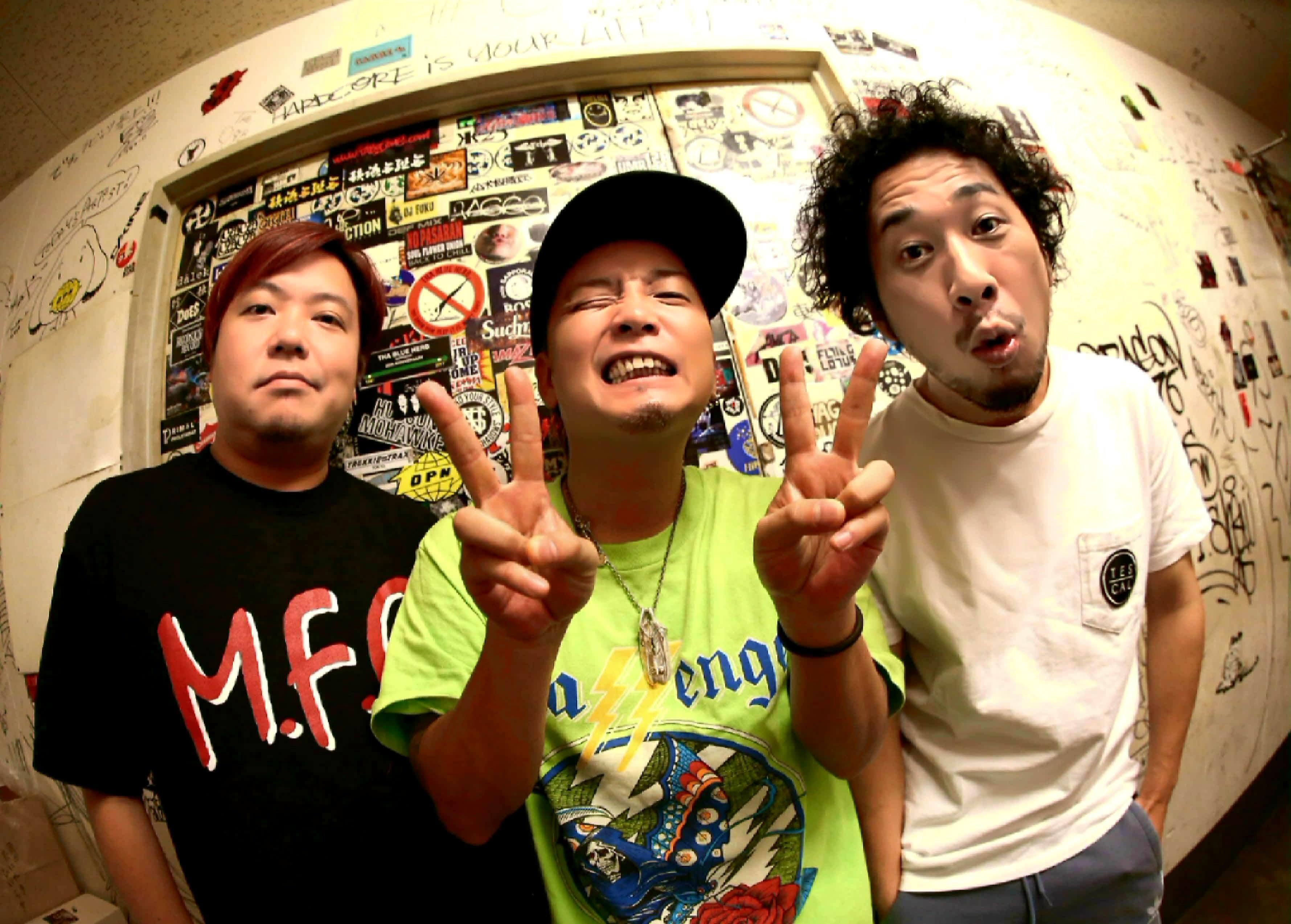 BUG BOX FC