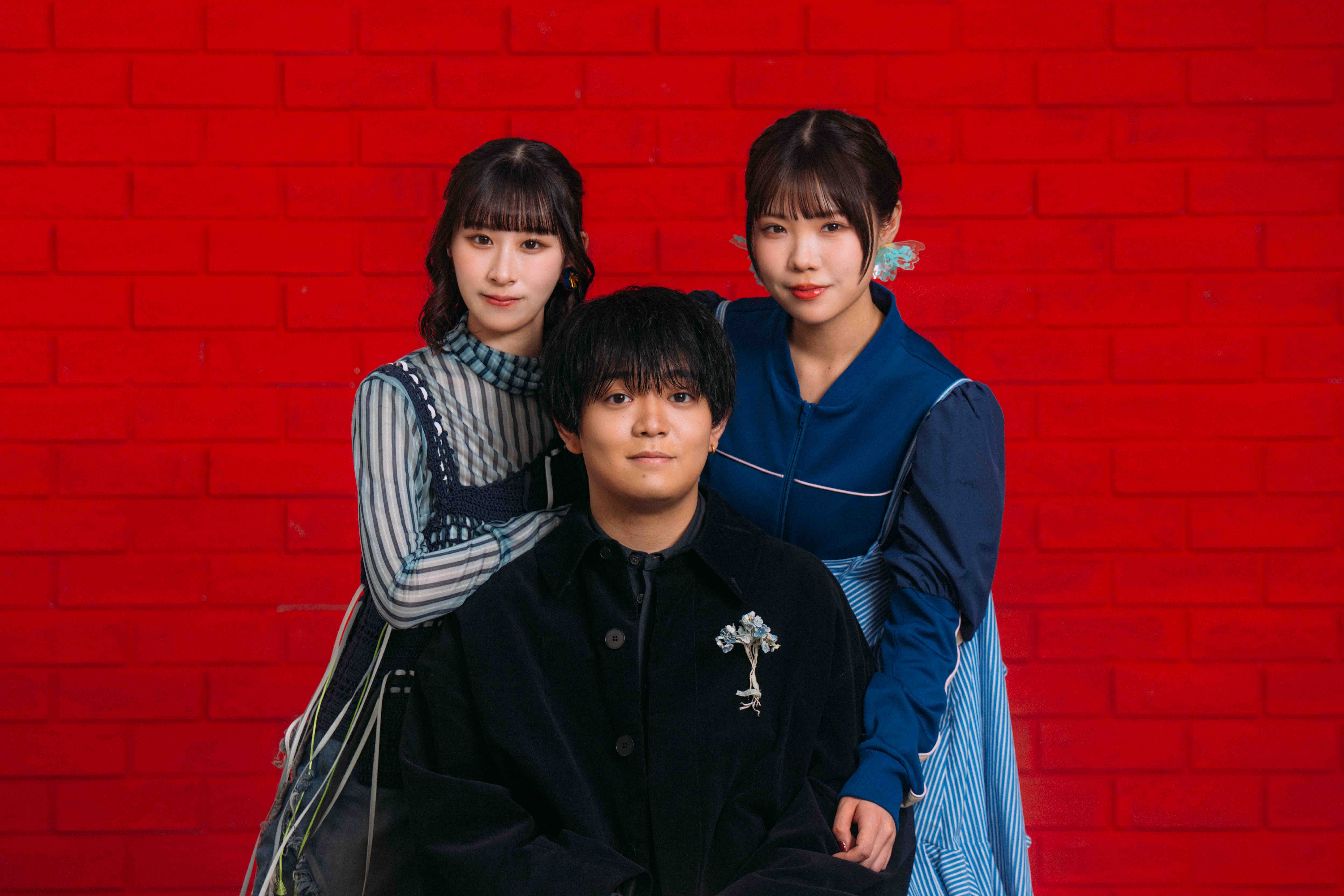 berry meet Official Site