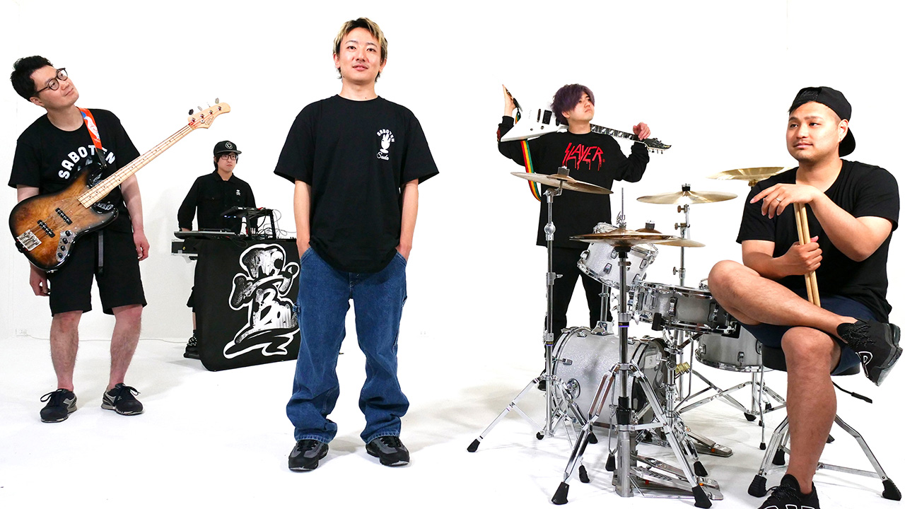 TATAMIBOY