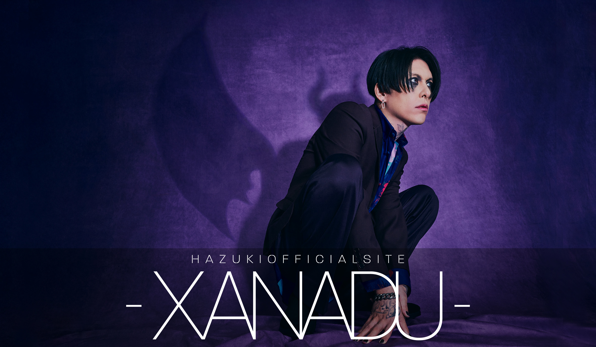 HAZUKI OFFICIAL SITE - XANADU -