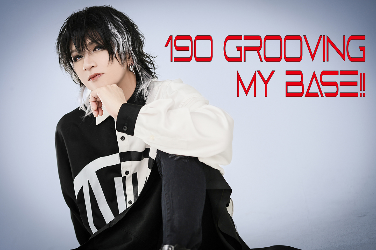 190 Grooving My Base