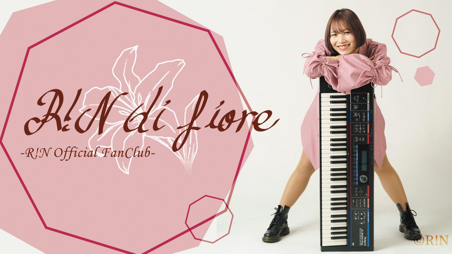 R!N di fiore