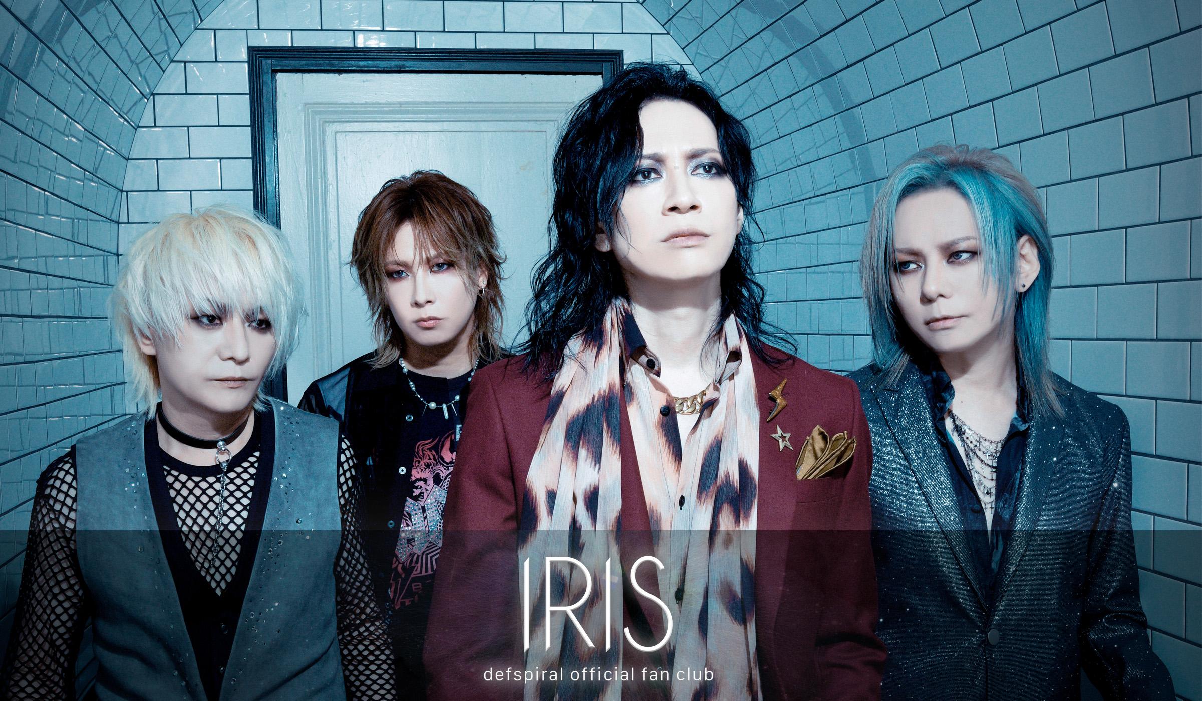 defspiral official fan club "IRIS"