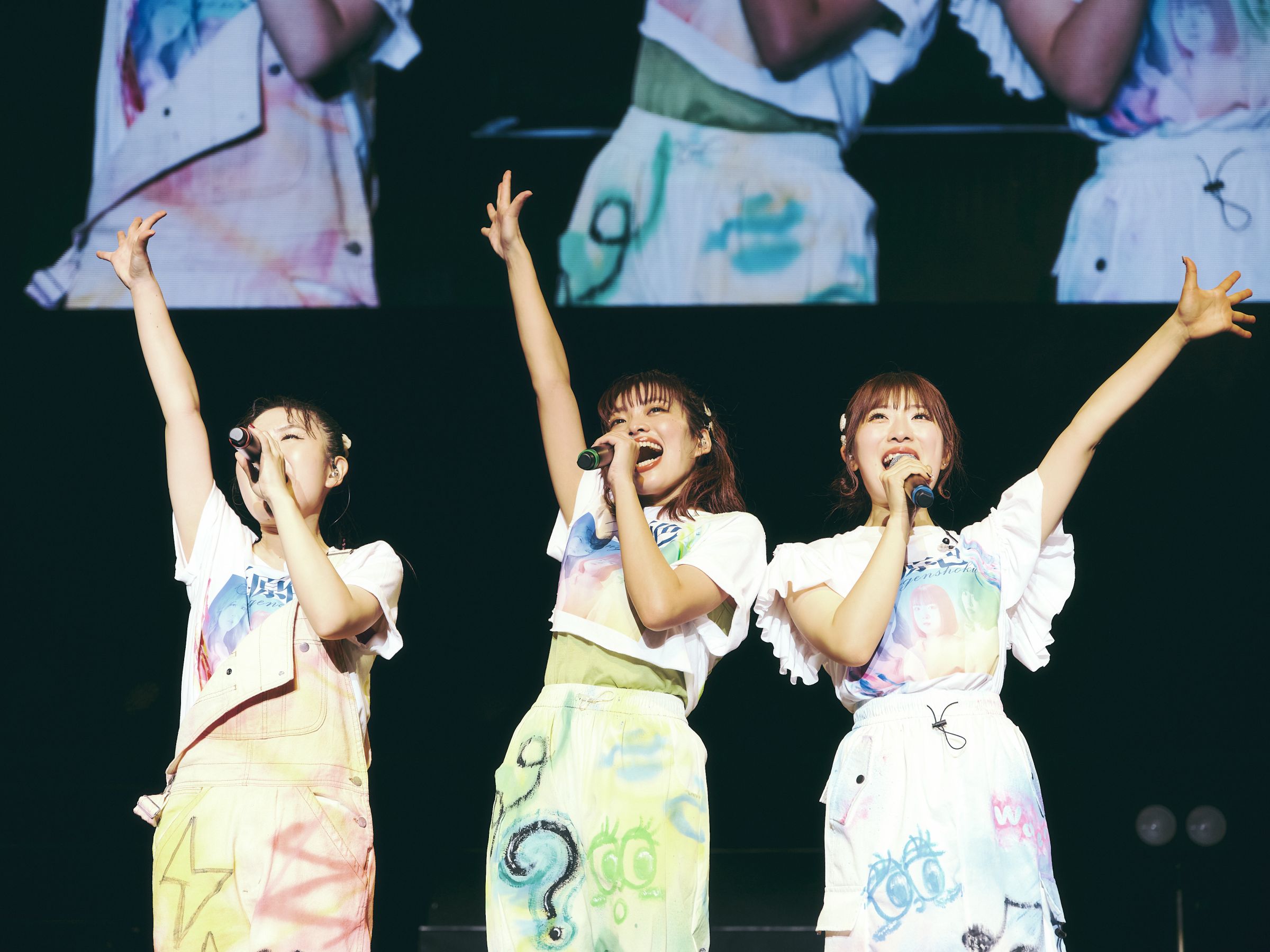 ライスボール公式ファンクラブ「ライスHOME」